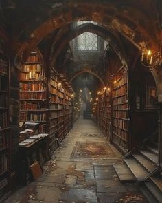 an old library with lots of books on the shelves and lights hanging from the ceiling