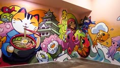 a colorful mural on the side of a building with lots of cats eating out of bowls