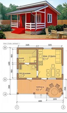 a small house with the floor plan and measurements for each room in front of it