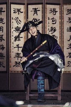 Legend Of The Blue Sea Heo Joon Jae, Legend Of Blue Sea, Lee Min Hoo, Lee Min Ho Photos, Legend Of The Blue Sea, W Two Worlds, Jun Matsumoto, Jun Ji Hyun, Hallyu Star