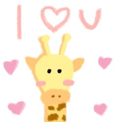 a giraffe with hearts in the background and i love you written on it