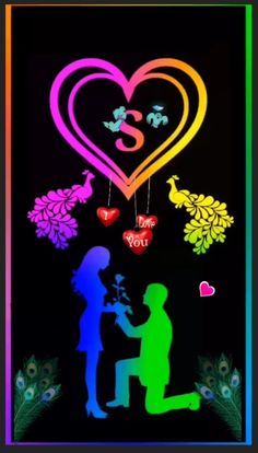 the silhouettes of two people are in front of a heart shaped frame with flowers and birds