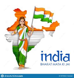 Independence Day 75th, Advance Happy Birthday Wishes, Independence Day Of India, Indian Background, India Illustration, Cover Page For Project, Happy Independence Day Images, Indian Flag Images