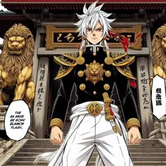 an anime character standing in front of a building with lions around him and another man behind him