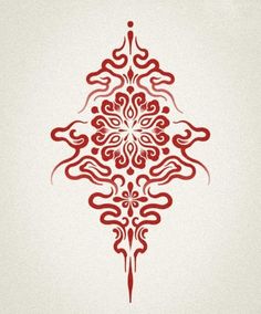 an intricate red design on a white background