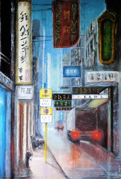 an oil painting of a city street at night with signs on the buildings and people walking down the sidewalk