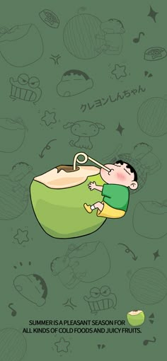 a cartoon character sleeping on top of a green pillow with the words summer pleasant season for all kinds of cold - and juicy fruits