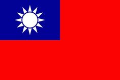 the flag of taiwan is shown in red, blue and white with a sun on it