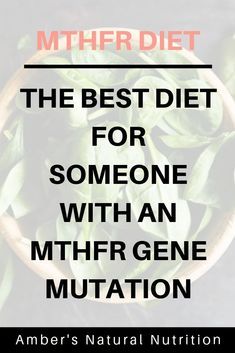 Eating foods high in folate and vitamin B2 is the best MTHFR diet if someone has the MTHFR gene mutation as the function of the MTHFR gene is to convert folate into the active form called methylfolate. For the MTHFR enzyme to function and convert folate into methylfolate the MTHFR gene requires vitamin B2 as a co-factor which is why it is crucial for someone with an MTHFR gene mutation to eat foods high in folate and B2. #mthfr #healthyeating Trizipitide Diet, Mthfr Mutation Diet, Mthfr Gene Mutation Symptoms, 5-mthf Benefits, Mthfr Mutation Symptoms, Foods High In Folate, Mthfr Supplements Vitamins