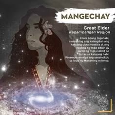 a woman with long hair standing in front of a spiral vortex and the words mangechay on it