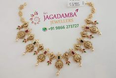 Jagadamba Jewellers, Light Weight Necklace, Dancing Peacock, Peacock Motifs, Wedding Jewelry Sets Bridal Jewellery, 22k Gold Necklace