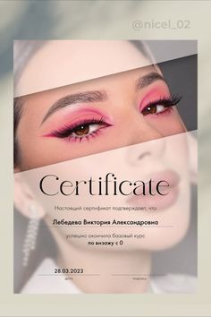 Makeup Graphic Design, New Business Ideas, Certificate Design, Web Graphic Design, Logo Design Creative, Post Design, Aesthetic Wallpapers, Lashes, Eye Makeup