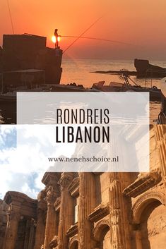 Tips en bezienswaardigheden voor je rondreis Libanon Jbeil Byblos, Movie Posters, Art, Film Posters