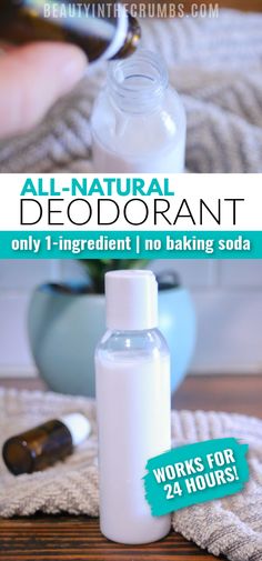 Diy Deodorant Spray, Lotion For Oily Skin, Shampoo Recipe