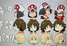 an image of some anime characters with different expressions on their faces and hair, all wearing caps