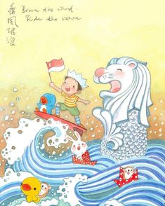 an illustration of a child on a surfboard riding a wave with a lion in the background