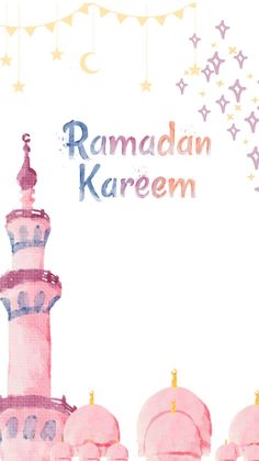 an image of rama kareem on the occasion of eid with mosques