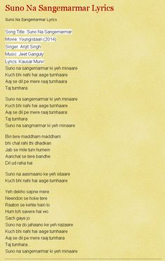 an image of the song sung na sanggeramar lyros in english