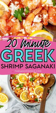 the ultimate 20 minute greek shrimp recipe with lemons and parsley