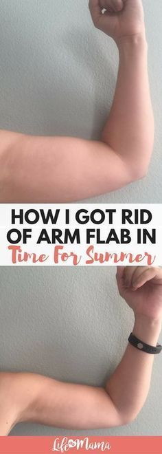 two arms with the words how i got rid of arm flab in time for summer