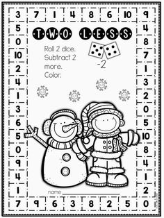 two less printable worksheet for students to practice addition and subtraction