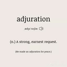 the word adjutation is written in black and white