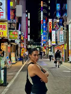 Japan tokyo japanese street style Tokyo Instagram Pictures, Tokyo Outfits Japanese Street Styles, Outfits In Japan, Tokyo Lifestyle, Japan Travel Aesthetic, Japan Travel Outfit, Tokyo Picture, Japan Moodboard, Tokyo Outfits