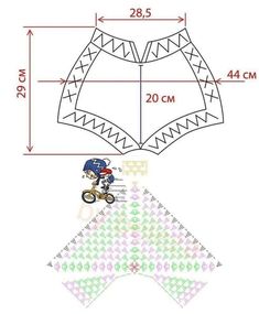 an image of a child's diaper with measurements for the size and width