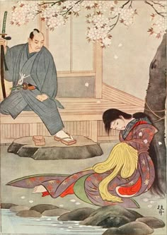 an illustration of a man kneeling down next to a woman