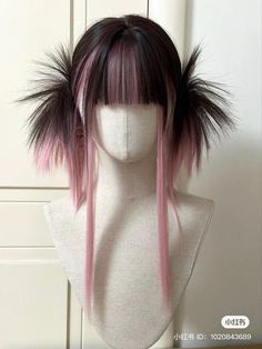 Cosplay Hair, Kawaii Hairstyles, Hair Stylies, Hair Reference, Hair Inspiration Color, Hair Inspo Color