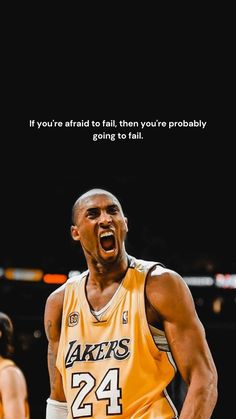 a basketball player with his mouth open and the words above him say, if you are afraid