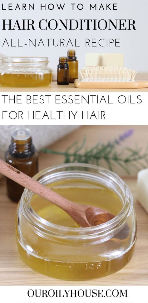 How to Make Homemade Conditioner | Simple Recipe Using Essential Oils #allnatural  #hairtips Oils For Healthy Hair, Our Oily House, Diy Shampoo Recipe, Homemade Conditioner, Conditioner Recipe, Aromatherapy Recipes, Diy Shampoo, Hair Care Recipes, Homemade Lip Balm