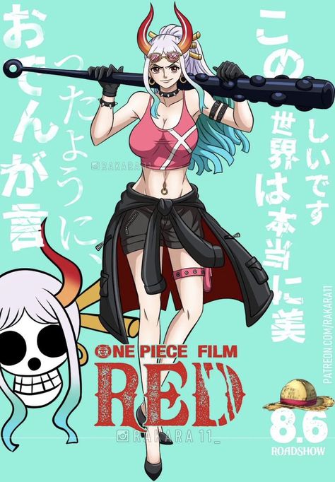 رورونوا زورو, One Piece Cartoon, Film Red, Red One Piece, One Piece Wallpaper Iphone, One Peice Anime, One Piece Drawing, One Piece Images, One Piece Comic