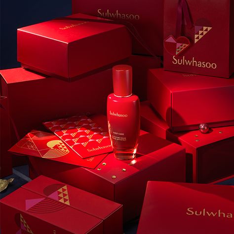 To New Beginnings: Chinese New Year 2021 Beauty Launches - Prestige Online - Indonesia New Year Beauty, Matte Nail Colors, To New Beginnings, Gold Bottles, Beauty Treats, Long Wear Lipstick, Red Packet, Makeup Remover Wipes, Lucky Colour