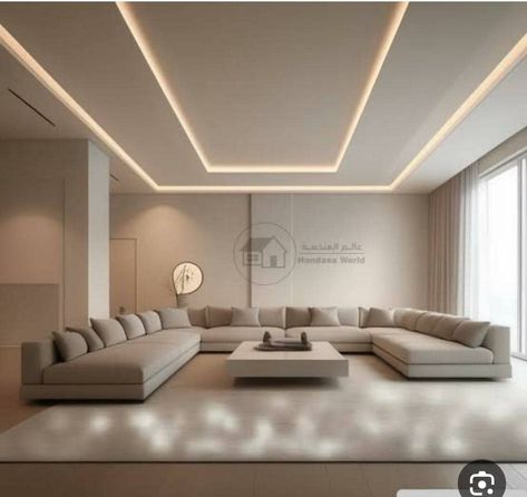 Living Room Gypsum Ceiling Design, Ceiling Gypsum Design, Gypsum Ceiling Design Living Rooms, Ceiling Design Gypsum, Gypsum Ceiling Design, Simple Ceiling Design, Modern Living Room Lighting, New Bathroom Designs, New Ceiling Design