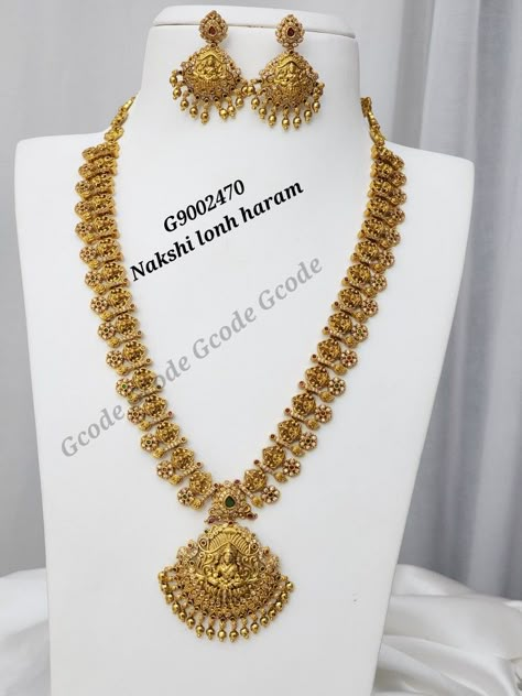 Gold Long Necklace Set New Design 2024, Simple Haram Designs Gold, Long Chain Designs Gold, Gold Long Haram Designs, Long Haram Gold Jewellery Designs, Mini Haram, Gold Haram Designs, Haram Designs, Gold Haram