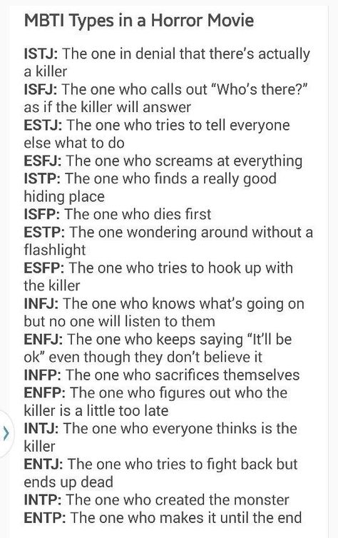 ENFJ yes Infj Brain, Infj Quotes, Personality Board, Briggs Personality Test, Meyers Briggs, Infp Personality Type, Intj And Infj, Infj Type, Mbti Types