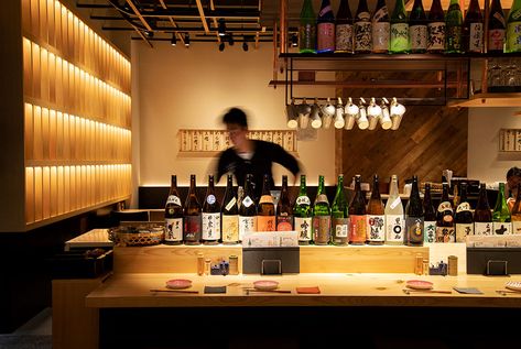 Sake Tasting, Glass Of Whiskey, Tokyo Guide, Sake Bar, Tokyo Travel Guide, Vegetable Skewers, Japanese Sake, Japanese Decor, Japanese Dishes