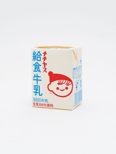 Japan Branding, Happy Logo, Eye Graphic, Cd Packaging, Japanese Packaging, Tetra Pak, Milk Packaging, Milk Box, Graphic Design Packaging