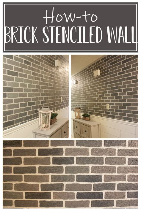 This easy to paint brick stenciled wall is the easiest way to get an accent wall that makes a bold statement without being permanent! When you change your mind, you just paint over the stenciled wall and have your wall back to normal! Perfect renter friendly way to stay on trend so you can make your rental home your own but keep your landord happy when you paint over it and move out! Brick Stencil, Brick Wall Stencil, Paint Brick, Fake Brick, Painted Brick Walls, Rental Home Decor, Workshop Projects, Build Projects, Faux Shiplap