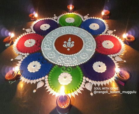 Big Colourful Rangoli, Easy Big Rangoli, Diwali Easy Rangoli, Rangoli Photos, Art Rangoli, Colourful Rangoli, Colour Rangoli, Easy Rangoli Design, Very Easy Rangoli Designs