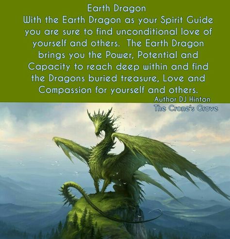 Earth Dragon, Dragon Quotes, Spirit Animal Meaning, Dragon Energy, Elemental Dragons, Dragon Dreaming, Yin Yang Tattoos, Animal Spirit Guides, Mythical Dragons