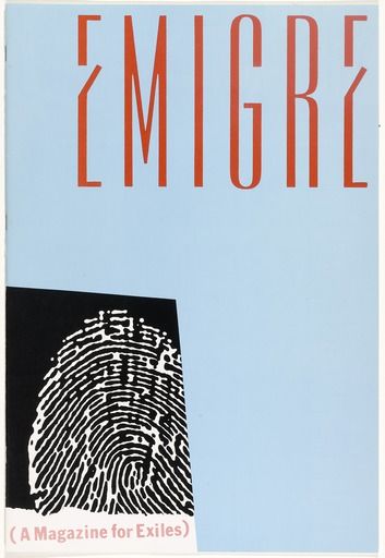 , Rudy VanderLans, Zuzana Licko. Emigre 1, The Magazine That Ignores Boundaries. 1984 Contemporary Graphic Design, Digital Revolution, Design Master, Publication Design, Famous Designers, Printing Center, Design Graphique, History Design, Design Reference