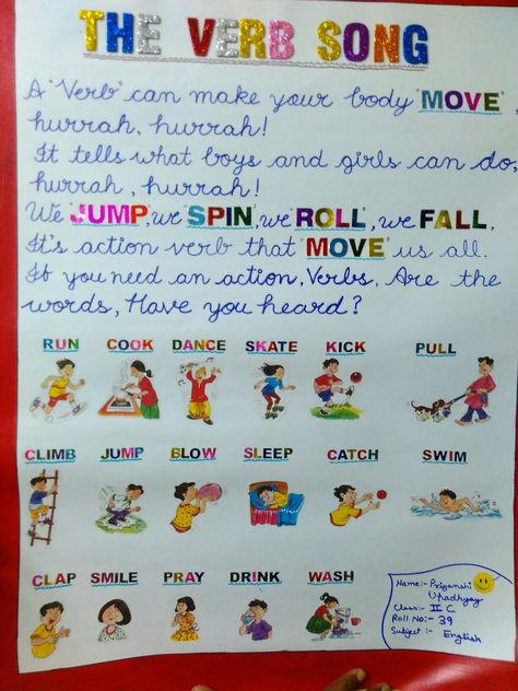 A verb song or a action words chart Tlm Ideas, Verb Song, Verbs Anchor Chart, 6th Grade Activities, Articles Worksheet, Verb Chart, Kindergarten Anchor Charts, Cvc Words Worksheets, Motivation For Kids