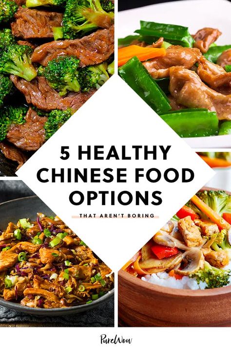 Healthy Chinese Food, Keto Chinese Food, Healthy Chinese Recipes, Food Wellness, Wellness Food, Healthy Chinese, Vegetable Dumplings, Asian Recipe, Wellness Nutrition