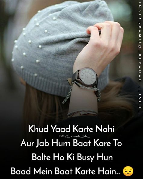 Sed Sayri Hindi To English, Sed Sayri Hindi For Girl, Sed Sayri Hindi, Girl Post, Mood Off Quotes, Missing Quotes, Attitude Quotes For Girls, Funny Attitude Quotes, True Feelings Quotes