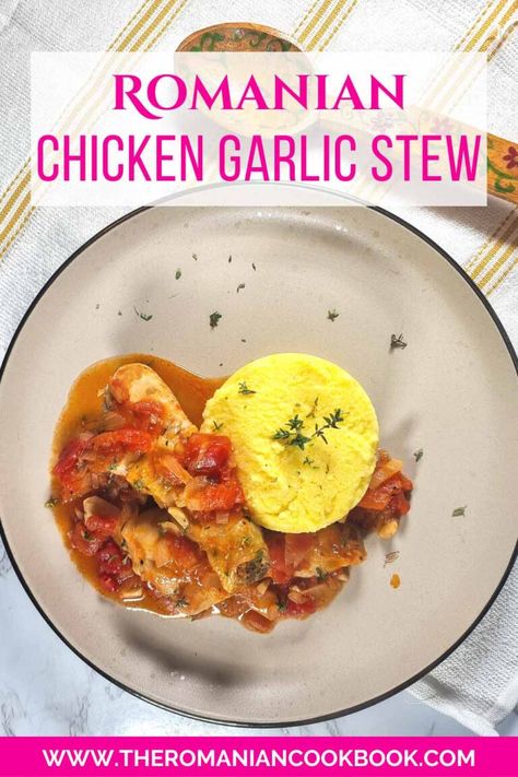 Romanian Chicken Recipes, Romanian Recipes In English, Chicken Stew Recipe Easy, Romanian Food Recipes, Easy Chicken Stew, Chicken Stew Recipe, Romanian Recipes, Movie Night Food, Chicken Garlic