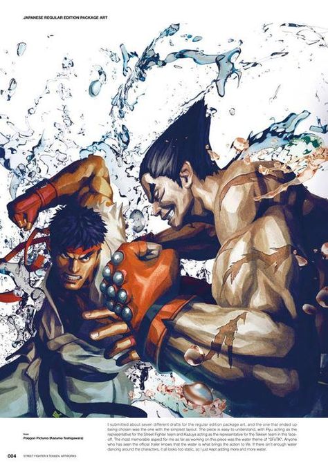 Street Fighter Matching Icons, Tekken X Street Fighter, Street Fighter Zero, Street Fighter Tekken, Street Fighter Iii, Street Fighter Alpha, Capcom Vs, Ryu Street Fighter, Super Street Fighter