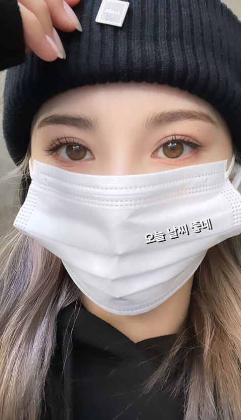 Korean Eyes Aesthetic, Triple Eyelid, Korean Lenses, 2000s Makeup Looks, Eye Lens Colour, Korean Eye Makeup, Date Me, Pretty Skin, Gorgeous Eyes