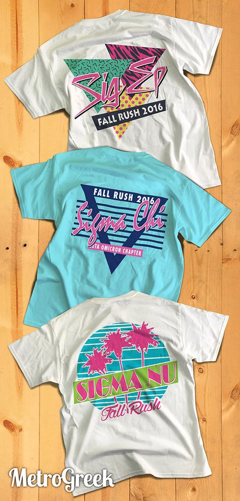 Awesome Retro Eighties Greek Designs! | Fraternity Rush | Rush T-shirts | Greek…                                                                                                                                                                                 More 90s Shirt Ideas, 80s T Shirt Design, 80s Shirt Design, 80s Tshirt Design, Greek Life Shirts Design, Frat Shirt Design, Retro T Shirt Designs, College Shirt Ideas, Popular Shirt Designs